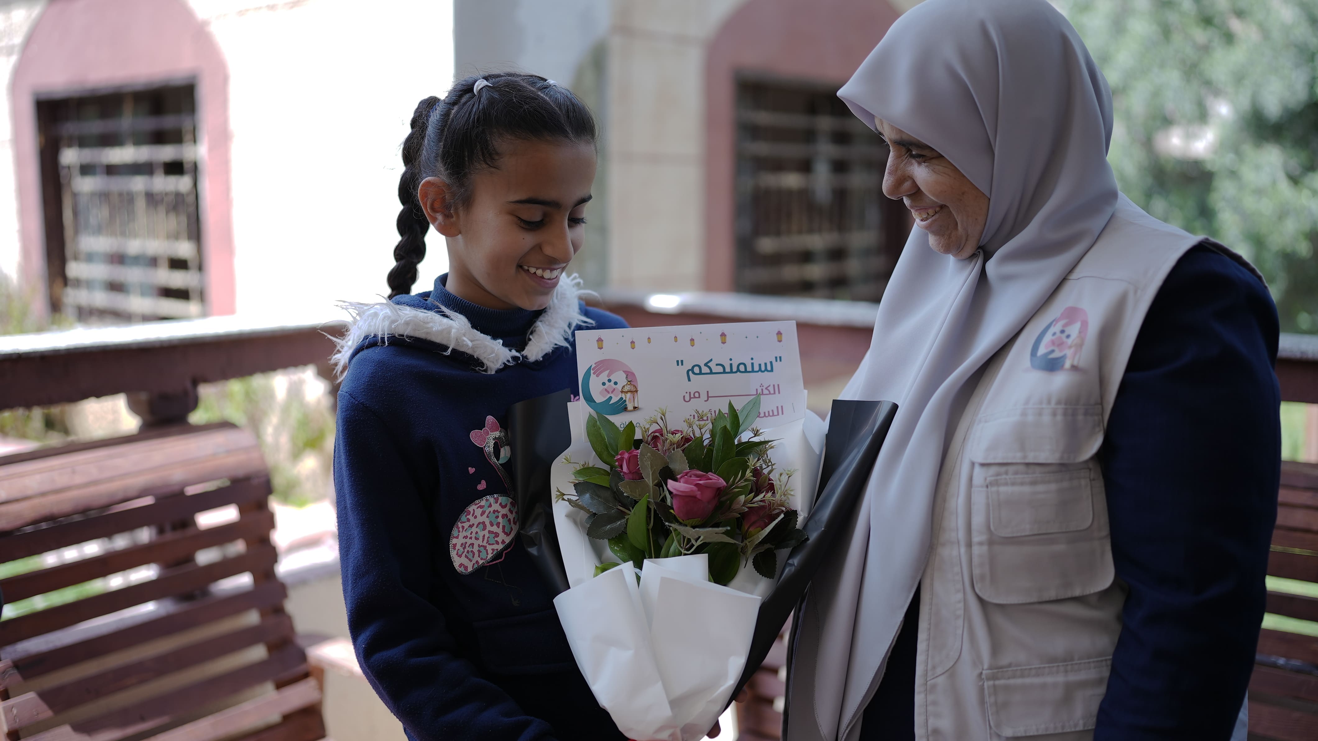 ميثاق العائلة